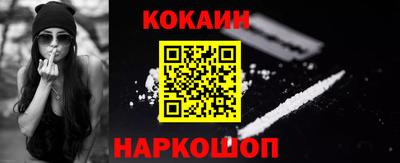 мет Краснодар