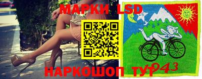 мет Краснодар