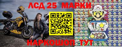 мет Краснодар