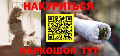 мет Краснодар