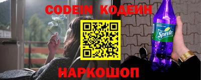 каннабис Краснознаменск