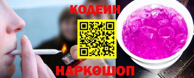 каннабис Краснознаменск