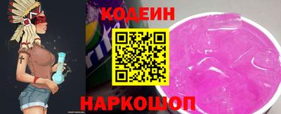 мет Краснодар