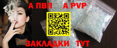 мет Краснодар