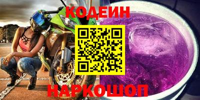 мет Краснодар