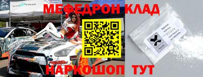 каннабис Краснознаменск