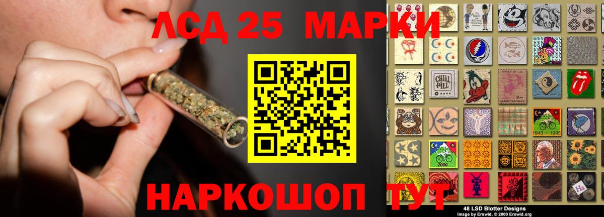 МЕТ  Чапаевск  Бошки Шишки  МЕФ   ГАШИШ  Вход с VPN 